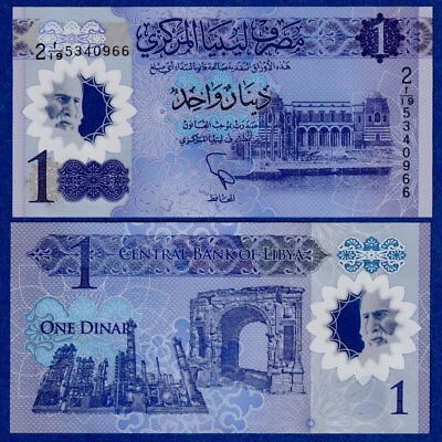 Libya 1 Dinar 2019 P-New, UNC Polymer Note - Image 1 of 3