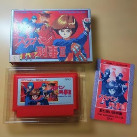 Sukeban Deka III Famicom NES Nintendo Cartridge Box Manual Toei Animation Japan