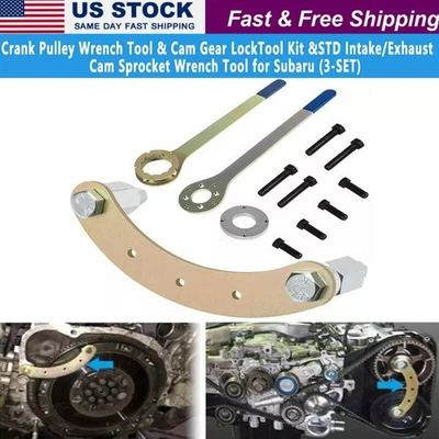 Kit de herramientas de bloqueo de engranajes de polea de manivela de piñón de leva de admisión/escape para Subaru STD Foto 1 de 4