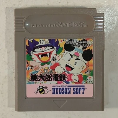 Super Momotarou Dentetsu II 2 (Nintendo Game Boy GB, 1994) Japan Import - Image 1 of 4