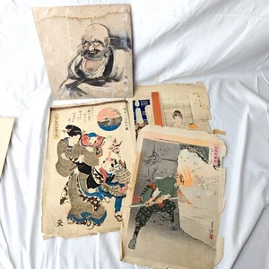 Antique Japanese Woodblock Print Lot Signed Ogata Gekko Meiji Utagawa Kunisada - Picture 1 of 12