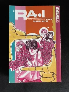 Rai manga completo inglese Tokyopop di Sanami Matoh (sequel to FAKE) - Foto 1 di 5