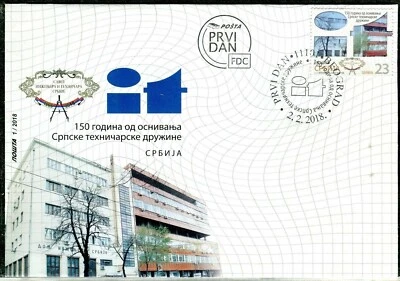1209 SERBIA 2018 - Serbian Technicians Society - FDC - Image 1 of 2