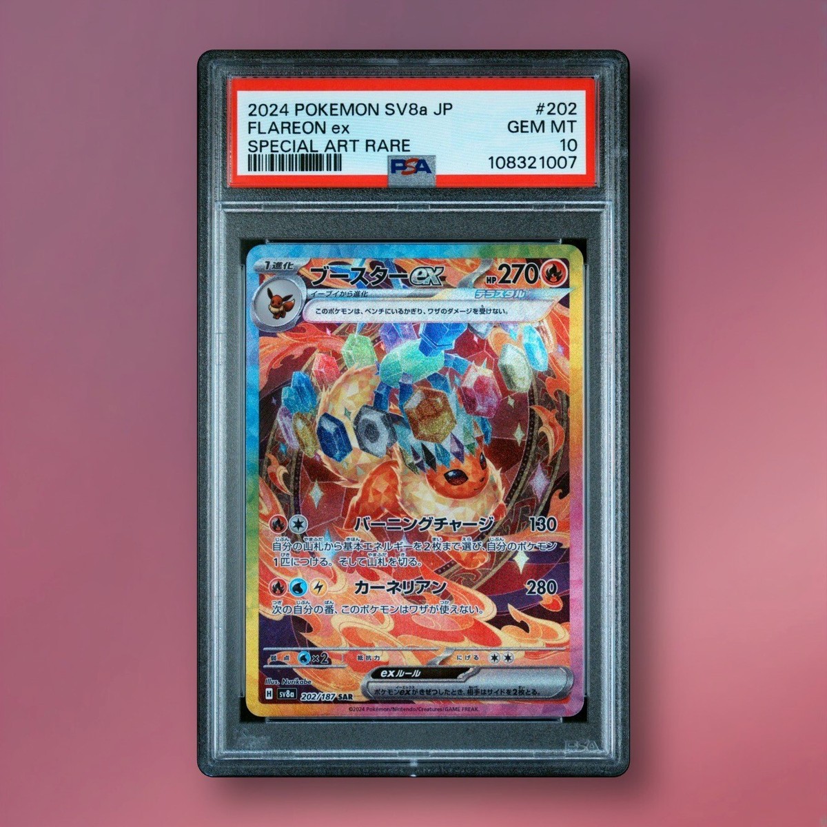 Flareon Pokémon TCG Professional Sports Authenticator (PSA Flareon Pokémon TCG Professional Sports Authenticator (PSA