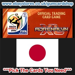 Panini World Cup 2010 Adrenalyn XL (JAPAN) **Please Select Cards**