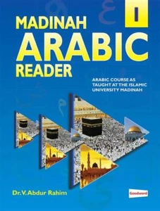 Madinah Arabic Reader Book 1 - Picture 1 of 1