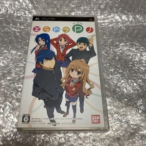 Toradora Portable PSP Bandai Namco Authentic Anime Game with Case Collectible - Picture 1 of 2