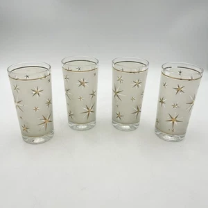Bicchieri Dominion Frosted Atomic Starburst High Ball Barware MCM Vintage 4ea - Foto 1 di 7