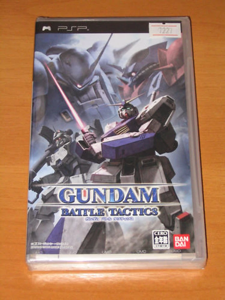 GUNDAM BATTLE TACTICS GAME UMD NEW PSP JAPAN - Image 1 of 1