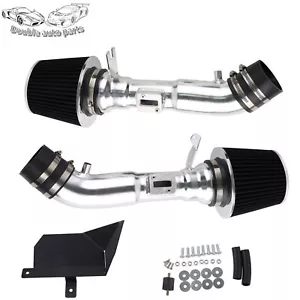 with Filter Cold Air Intake System For Nissan 370Z 09-20 Infiniti G37 3.7L 08-13 - Picture 1 of 11