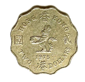 HONG KONG 1975 TWO DOLLAR COIN - Picture 1 of 2
