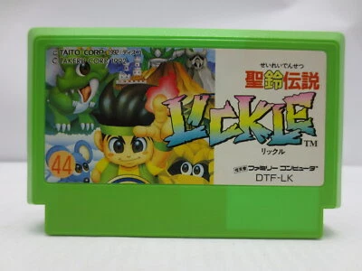 Cartucho Holy Bell Legend Lickle Nintendo Famicom SOLO importación Japón envío probado Foto 1 de 4