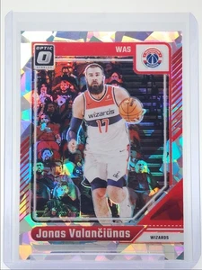 JONAS VALANCIUNAS 2024-25 DONRUSS OPTIC CRACKED ICE PRIZM WIZARDS /25 Q5099 - Picture 1 of 2