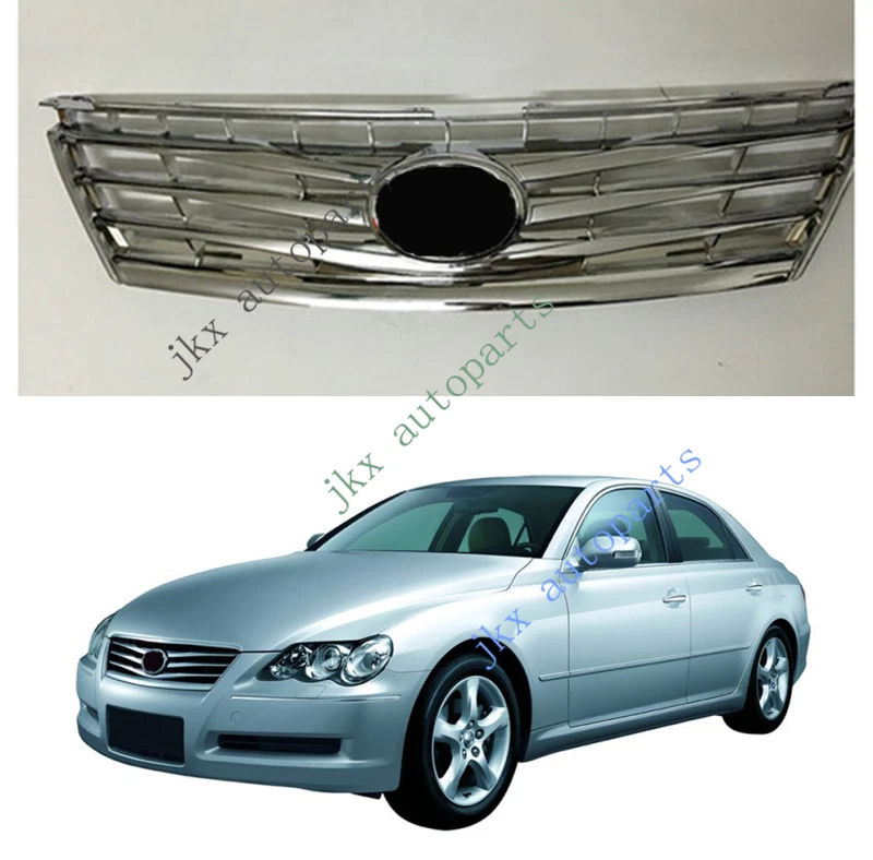 ABS Silver Front Center Bumper Grille Grill Fit For Toyota Mark X / Reiz 2005-09 - Image 1 of 4