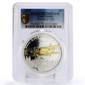 Cook Islands 1 Ukraine Planes Antonov-2 Colt PR70 PCGS gilded silver coin 2008 - Picture 1 of 2
