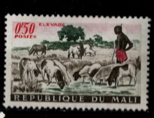 Mali Sc #16 MLH 1951 ANIMALES PASTORES Y OVEJAS Foto 1 de 1
