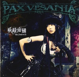 New Yousei Teikoku PAX VESANIA Japan CD from Japan - Picture 1 of 4
