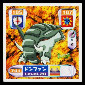 DONPHAN STICKER 2000 AMADA HYPER STICKER SAMMLUNG 3 - Bild 1 von 2