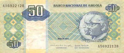 Angola  50  Kwanzas  5.2010  P 146b  Series  AX  Circulated Banknote DD9 - Image 1 of 2
