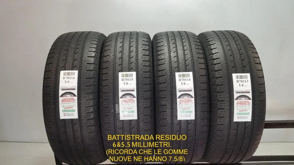 GOMME USATE   225/60R18 100H GOODYEAR EFFICIENTGRIP SUV4X4 M+S PNEUMATICI B70116 - Bild 1 von 1