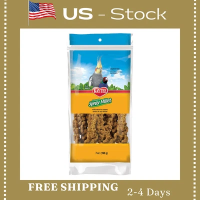 BRANDED Kaytee Spray Millet Treat for Pet Birds, 7 Ounce