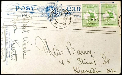 AUSTRALIA 1913 SYDNEY HOSPITAL POSTCARD (F) - Image 1 of 2