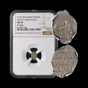 RUSSIA. 1547, Denga, Silver - NGC AU50 - Ivan the Terrible, KG-61 - Picture 1 of 14