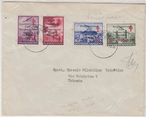 Jugoslawien - 1941 - SC NB1-4 - gebraucht - Brief - Bild 1 von 1