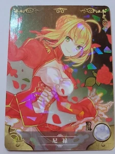 Nero Claudius - Fate/Grand Order - R - NS-2M02-105 Goddess Story Waifu Doujin - Bild 1 von 2