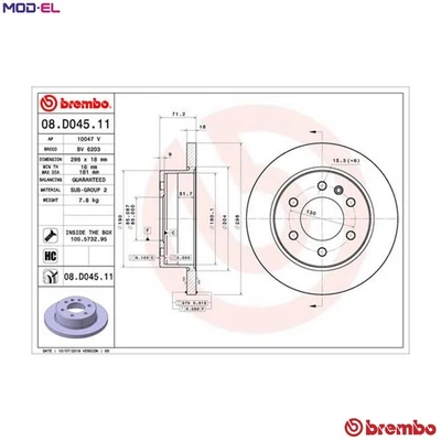 2x BRAKE DISC 08.D045.11 FOR MERCEDES-BENZ SPRINTER/4-t/Van/35-t/Tourer/Bus 2.1L - Image 1 of 4