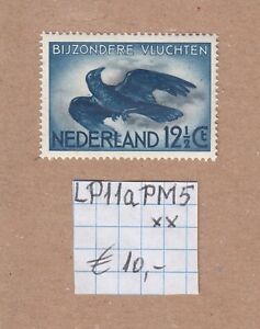 New Listing1933 Netherlands. MM Plate Error Mast LP11a PM5. Page 781. CV10.