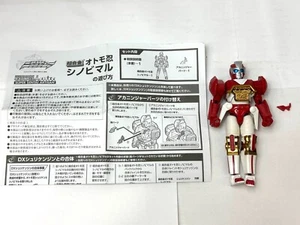 Bandai Chogokin OtomoNin Shinobimaru Ninninger Robot Figure Diecast Japan - Picture 1 of 8