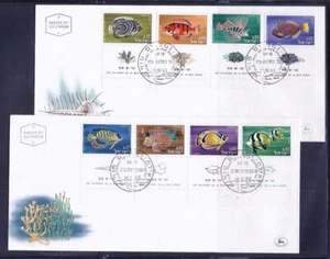 ISRAEL STAMPS 1962 1963 RED SEA FISH 2 FDC FAUNA - Picture 1 of 1