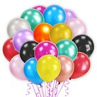 Metallic Peral Balloons 10&quot; Balloon Curling Ribbon Birthday wedding Party decor