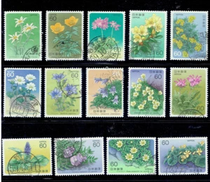JAPAN 1984 - 1986 Alpine Plant (Flora) FU CV $4.20 - Picture 1 of 1