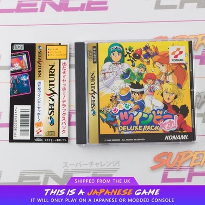 Detana Twinbee Yahho! Deluxe Pack Sega Saturn SS NTSC-J Japanese with Spine Card - Image 1 of 4