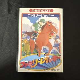 Family Jockey Famicom Fc Collector Retirement Computer Retro Game Vintage