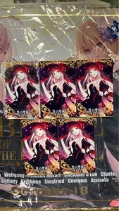 FGO Trading Card Black Holy Grail Conceptual Craft Essence Instant - Picture 1 of 2