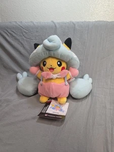 Pokemon Center 2020 Halloween Galar Garten Pikachu Memorial Plüsch USA Verkäufer  - Bild 1 von 6