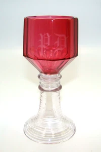Vintage Bohemian Glass Cranberry Wine Goblet - Picture 1 of 4