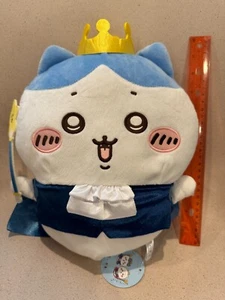 Chiikawa Hachiware Happy Birthday Plush BIG 35cm Doll 2024 Parade UFO Prize cat - Picture 1 of 8