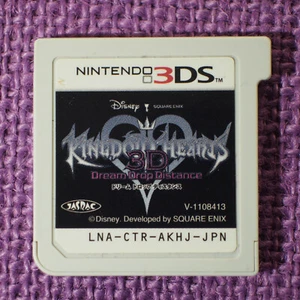 Kingodm Hearts 3D Demon Drop Distance (Nintendo 3DS, 2012) Japan Import - Picture 1 of 2