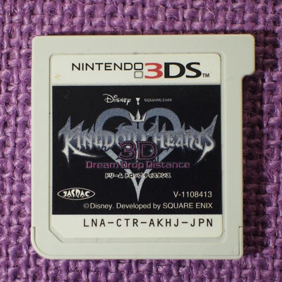 Kingodm Hearts 3D Demon Drop Distance (Nintendo 3DS, 2012) Japan Import - Image 1 of 2