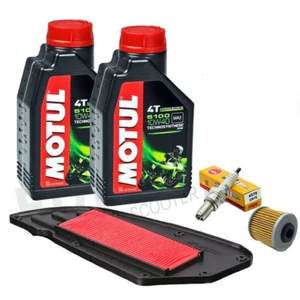 CANDLE CUTTING KIT AIR FILTER OIL MOTUL KYMCO DOWNTOWN 300 2009 2010 2011 - Picture 1 of 1