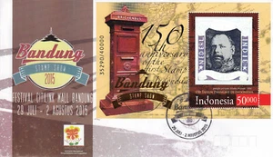 Indonesia - Indonesie Issue 2015-07-29 (FDC) First Stamp - Bandung - Picture 1 of 1