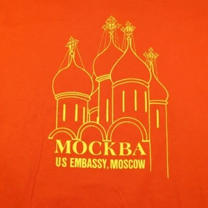 VINTAGE 1980s JERZEES MOCKBA US EMBASSY MOSCOW RUSSIA TEE T SHIRT Mens M 50/50 - Picture 1 of 6