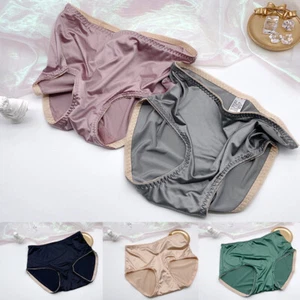 Ladies Shiny Silky Ice Silk Panties Seamless Briefs Lingerie Underwear Knickers - Picture 1 of 19