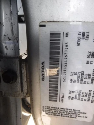 吹风机电机前通过 VIN 562667 适合 03-11 沃尔沃 XC90 30547317 — 第 1/4 张图片