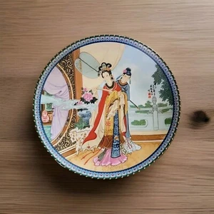 Vintage: Chinese Imperial Jingdezhen Porcelain Plate ~Master Artisan Zhao Huimin - Picture 1 of 4