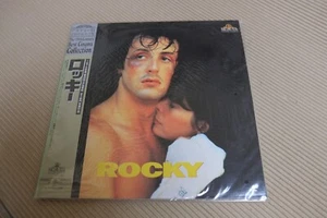 ROCKY 1976 JAPAN 2 LD LASERDISC NJEL-99216A NTSC SEALED SYLVESTER STALLONE - Picture 1 of 2